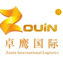 上海进口德国冰淇淋预拌粉外贸代理著名厂家 商务网