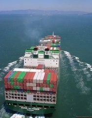 安徽芜湖到辽宁朝阳内贸海运集装箱公司-广州市船诚货运代理黄埔办