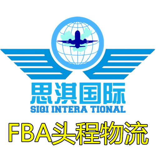 发快递到美国被美国海关扣货怎么清关 ups扣关dhl卡关专业美国清关代理公司