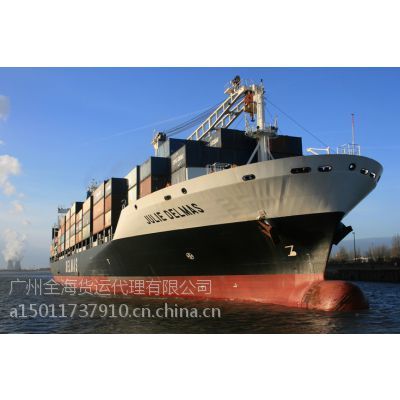 秦皇岛到泉州内贸货柜门到门一条龙运输物流--产品大全--E路网
