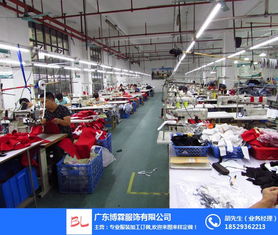冲锋衣服装加工厂 博霖服饰 北京服装加工厂